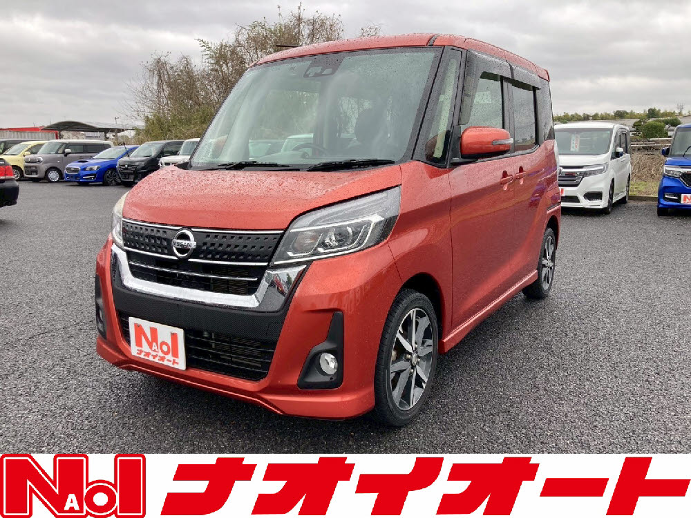 デイズルークス　ハイウェイスターXG