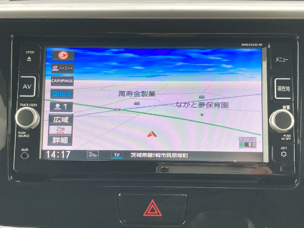 ニッサン　デイズルークス　ハイウェイスターXG14枚目