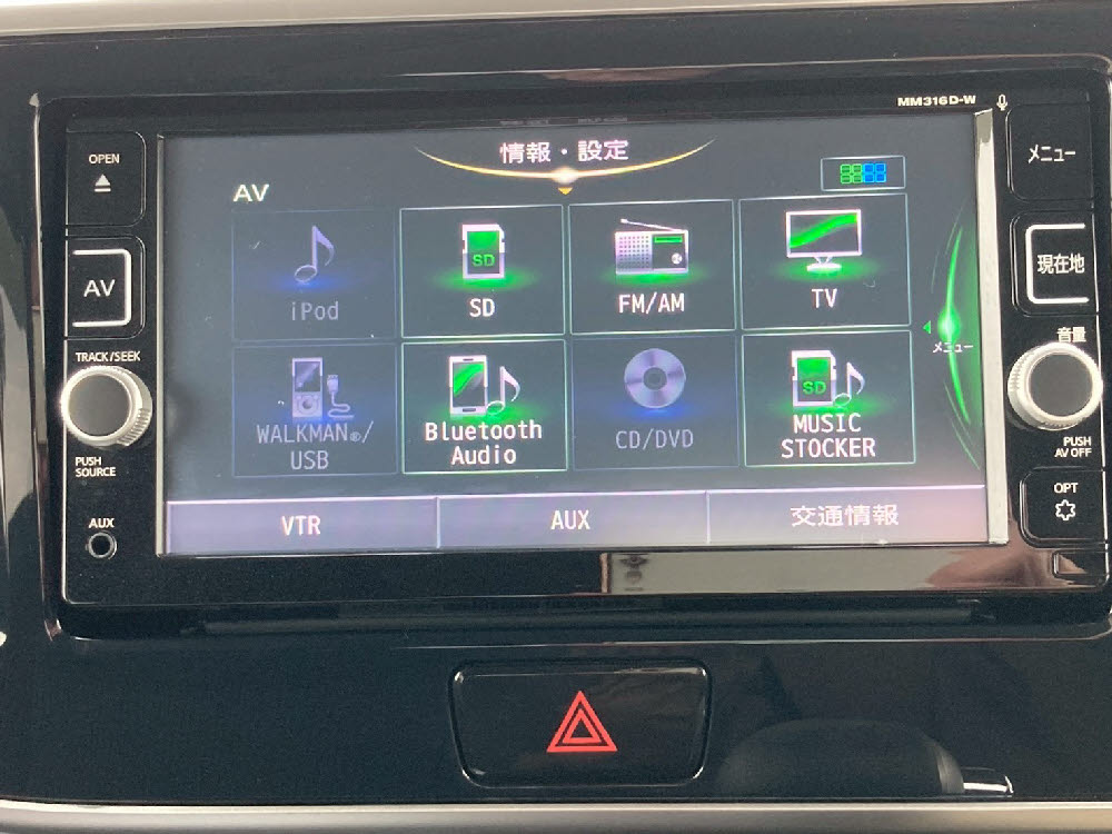 ニッサン　デイズルークス　ハイウェイスターXG15枚目