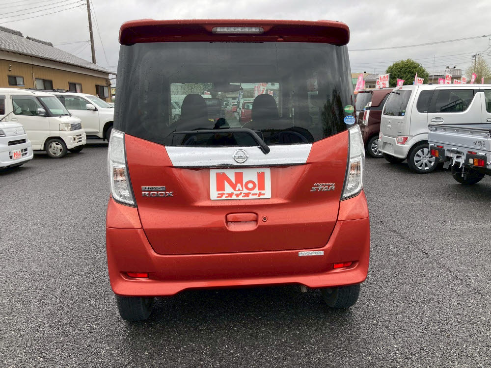 ニッサン　デイズルークス　ハイウェイスターXG5枚目