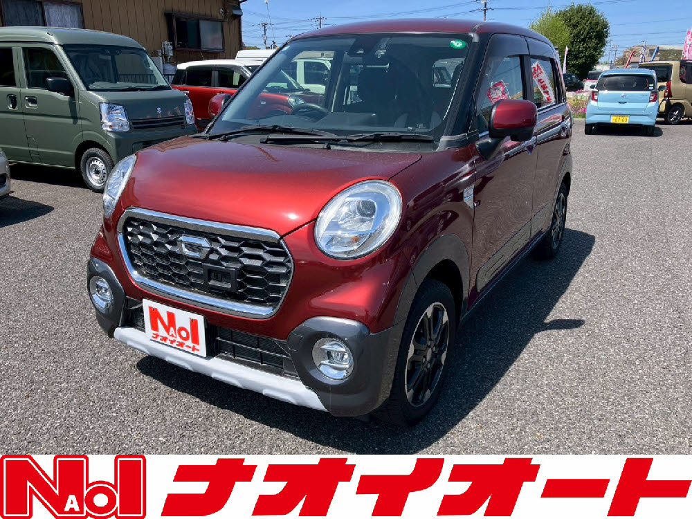 キャストアクティバ　G-SAⅡ