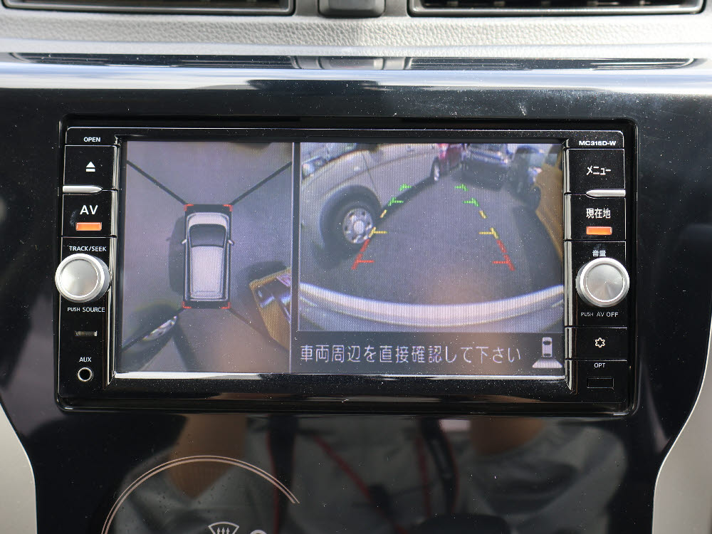 ニッサン デイズHWS XVセレクションプラスセーフティ212枚目