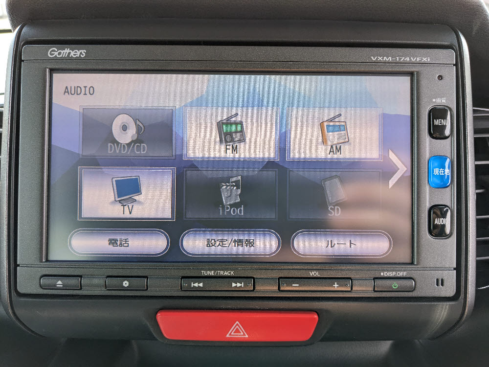 ホンダ N BOXカスタム SSパッケージ16枚目
