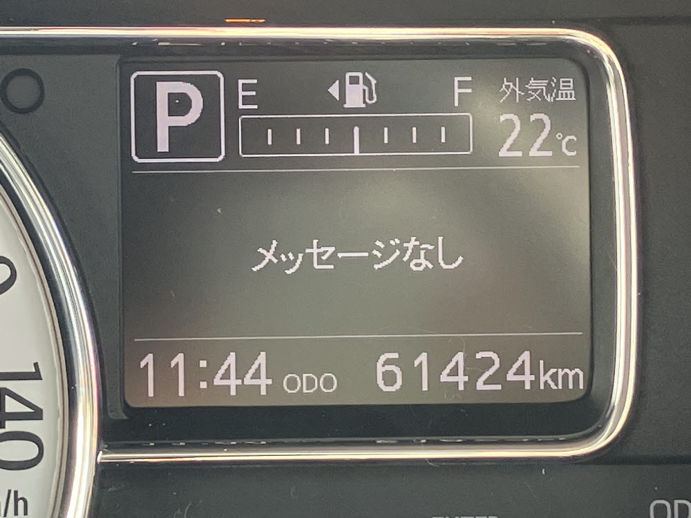 ダイハツ　ミラトコット　G-SA315枚目