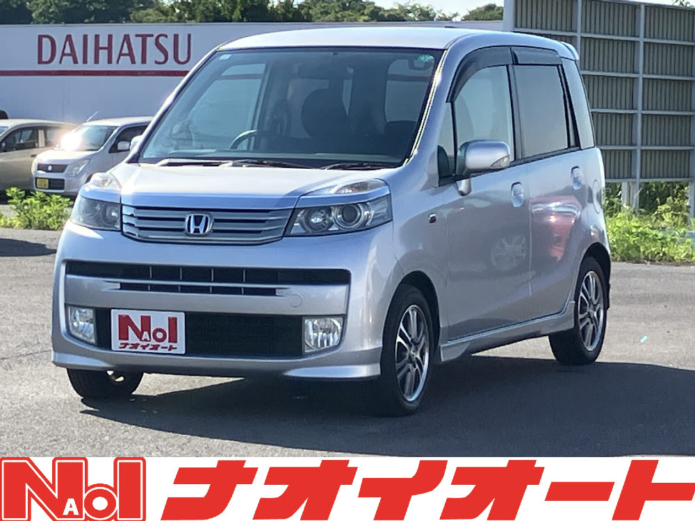 ライフディーバ　ディーバ
