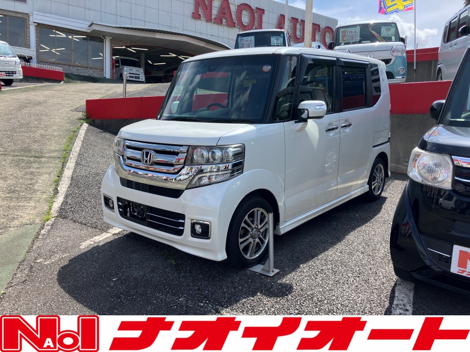 Ｎ ＢＯＸカスタム　SSPKG