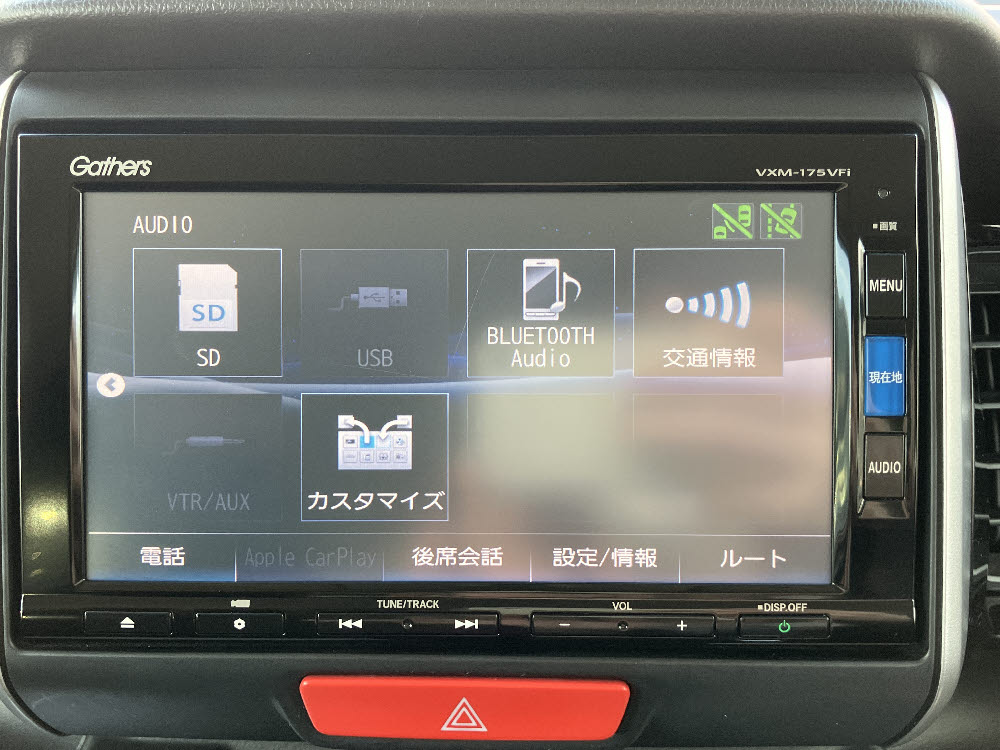 ホンダ　Ｎ ＢＯＸカスタム　SSPKG17枚目