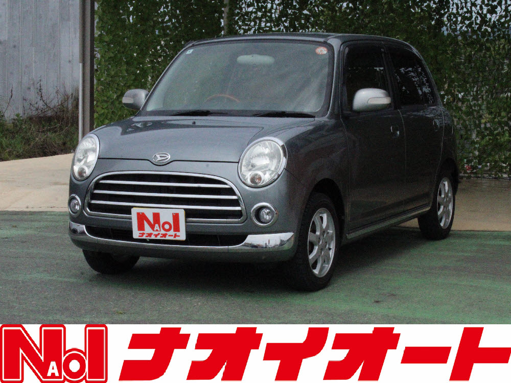 ミラジーノ　プレミアムX