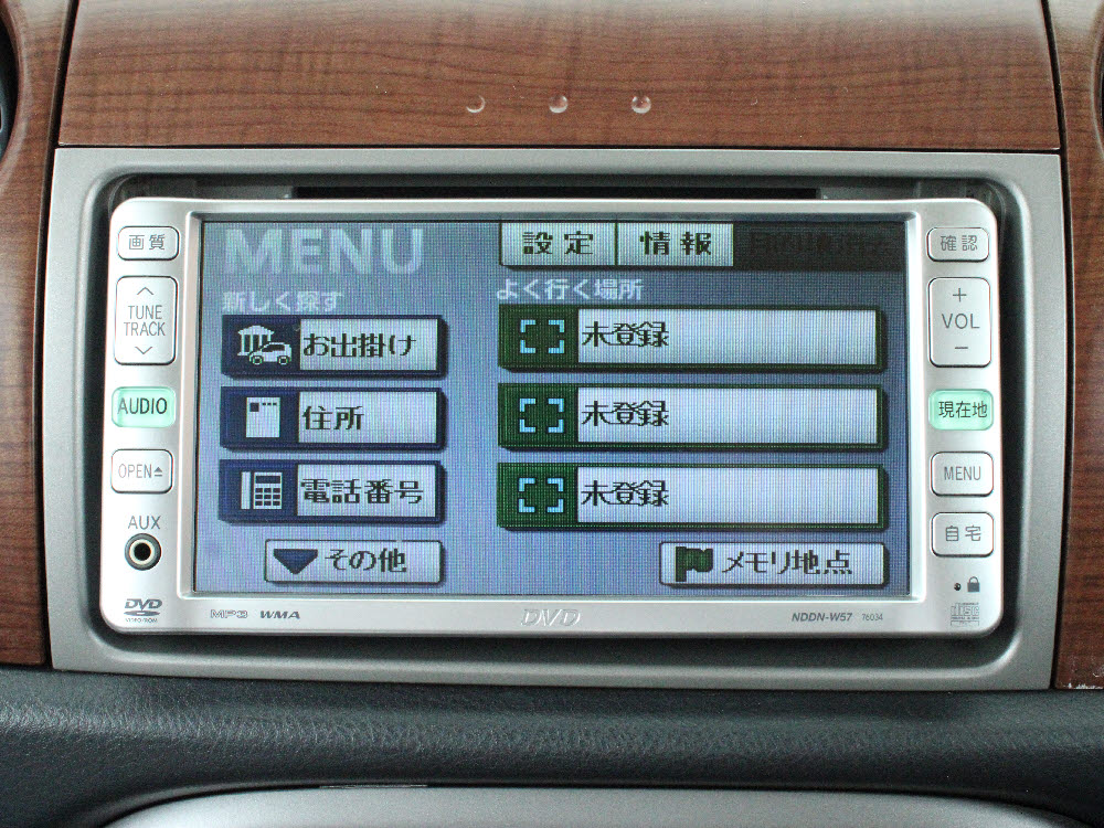 ダイハツ　ミラジーノ　プレミアムX19枚目
