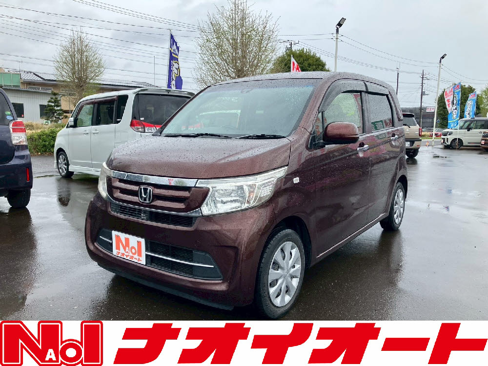 Ｎ ＷＧＮ　G・SSパックⅡ