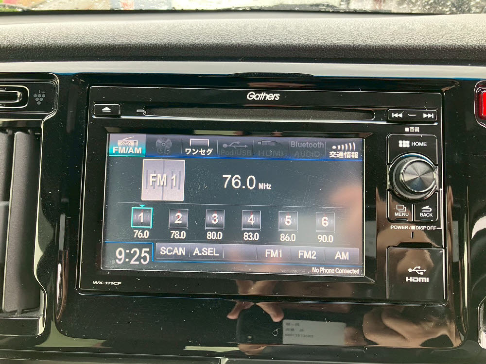 ホンダ　Ｎ ＷＧＮ　G・SSパックⅡ14枚目