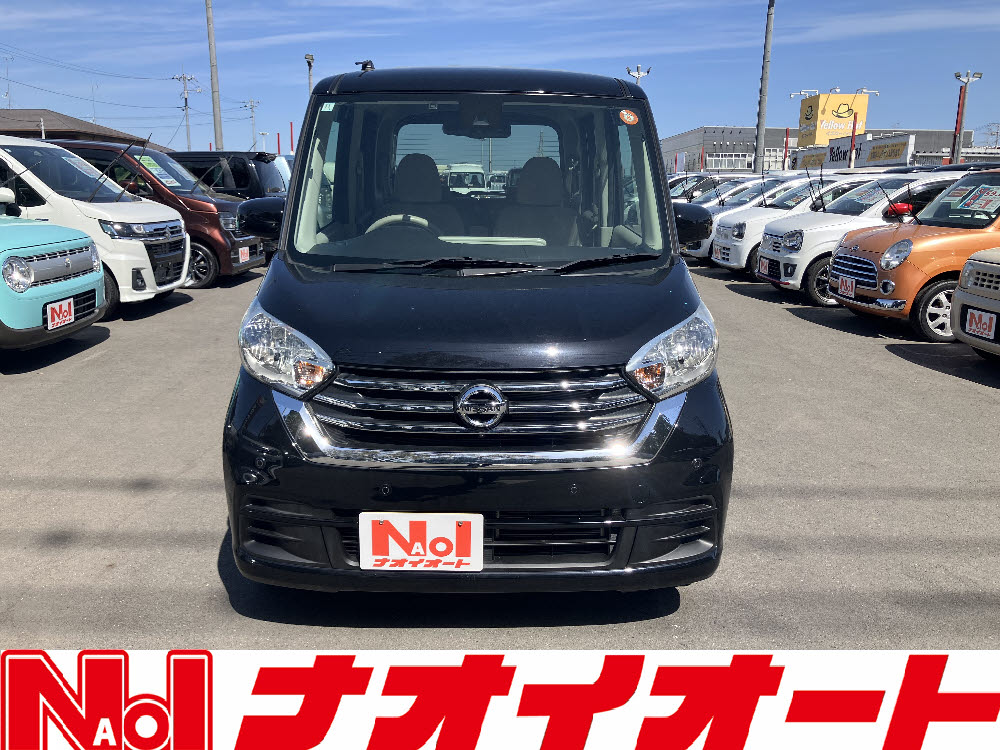 ニッサン　デイズルークス　X1枚目