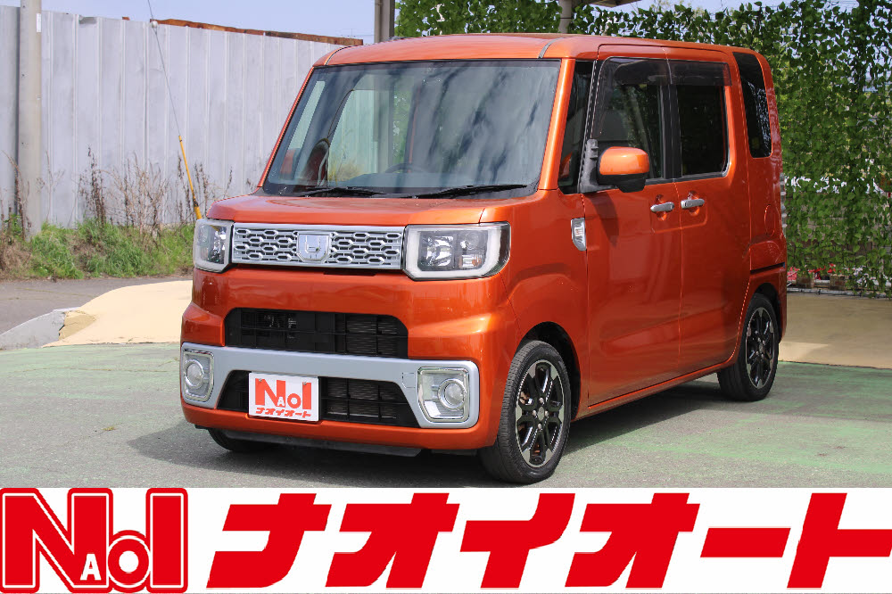 ウェイク　Gターボ