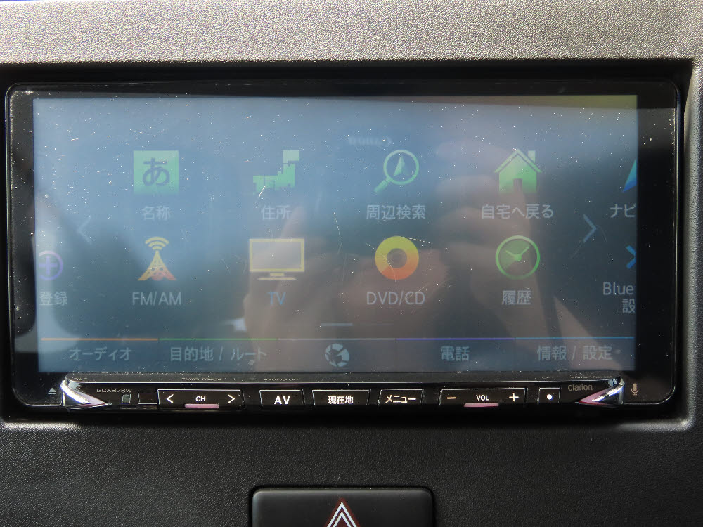 マツダ　フレア　ハイブリッドXG16枚目