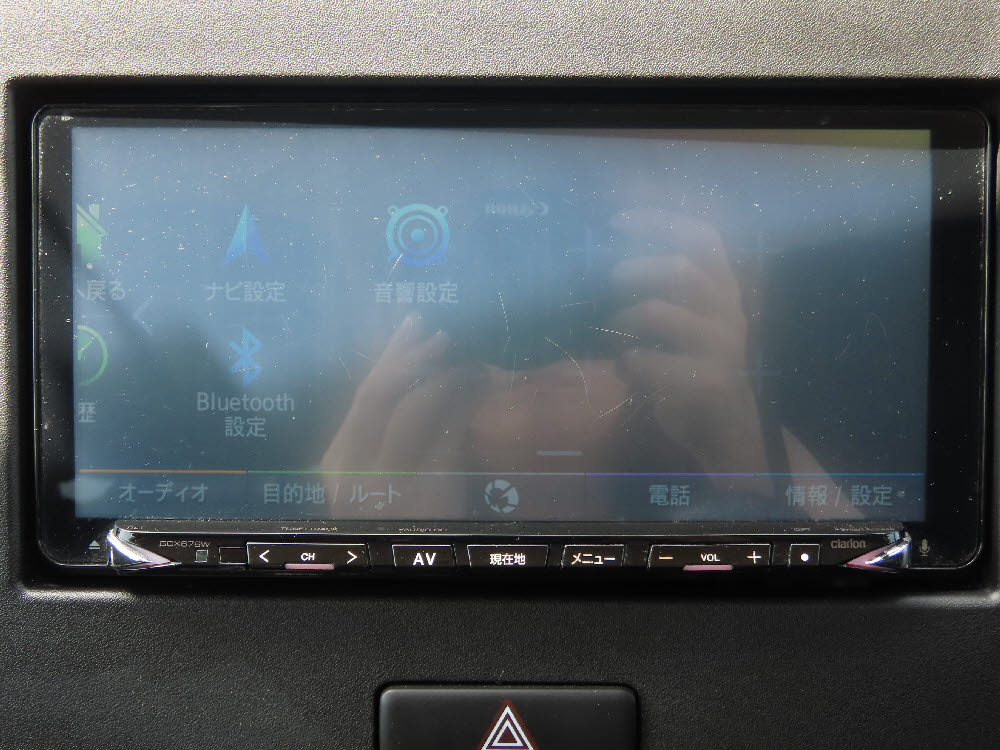 マツダ　フレア　ハイブリッドXG17枚目