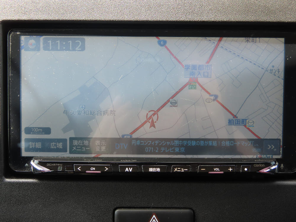 マツダ　フレア　ハイブリッドXG18枚目