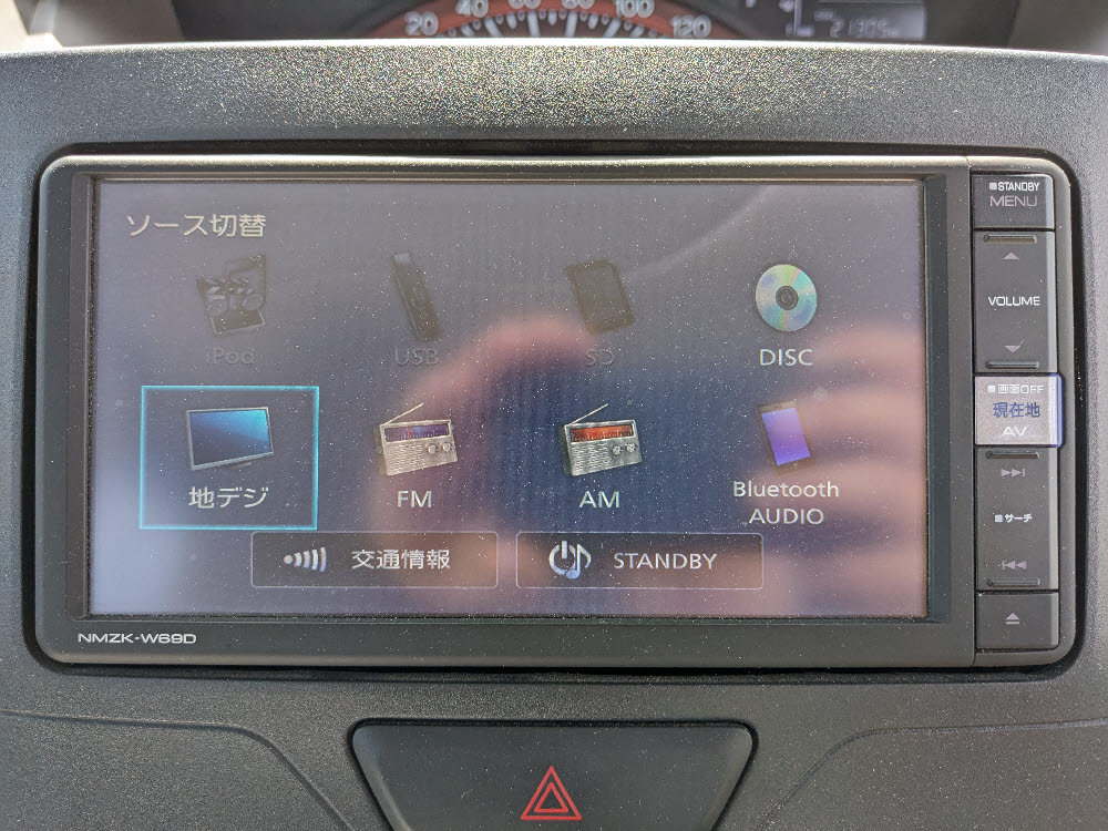 ダイハツ　タント　LリミテッドSAⅢ18枚目