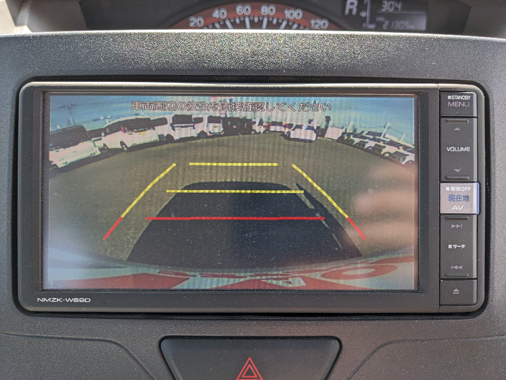 ダイハツ　タント　LリミテッドSAⅢ19枚目