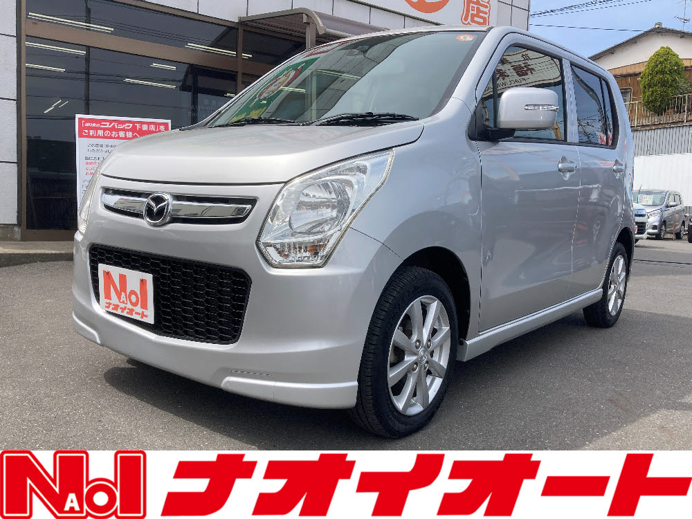 フレア　XS　RBS