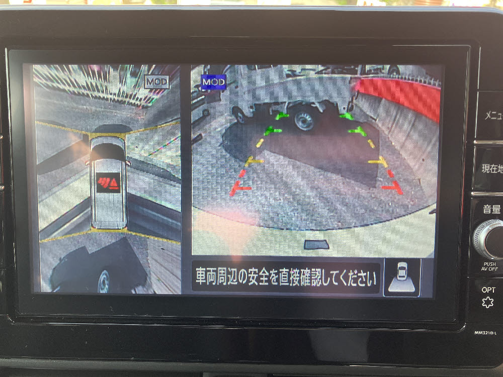 ニッサン　ルークス　ハイウェイスターXアーバンクロムプロパイロットED15枚目