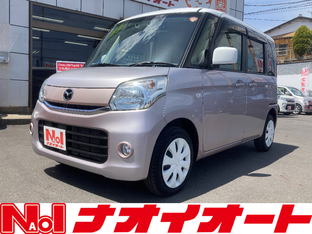 フレアワゴン　XS