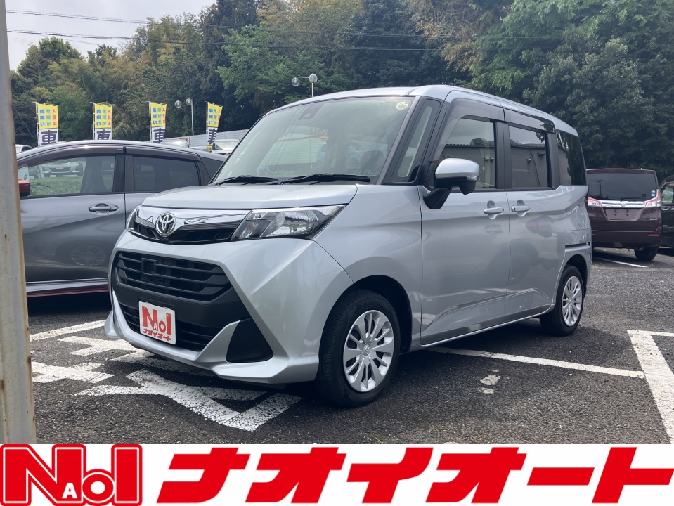 タンク　GS