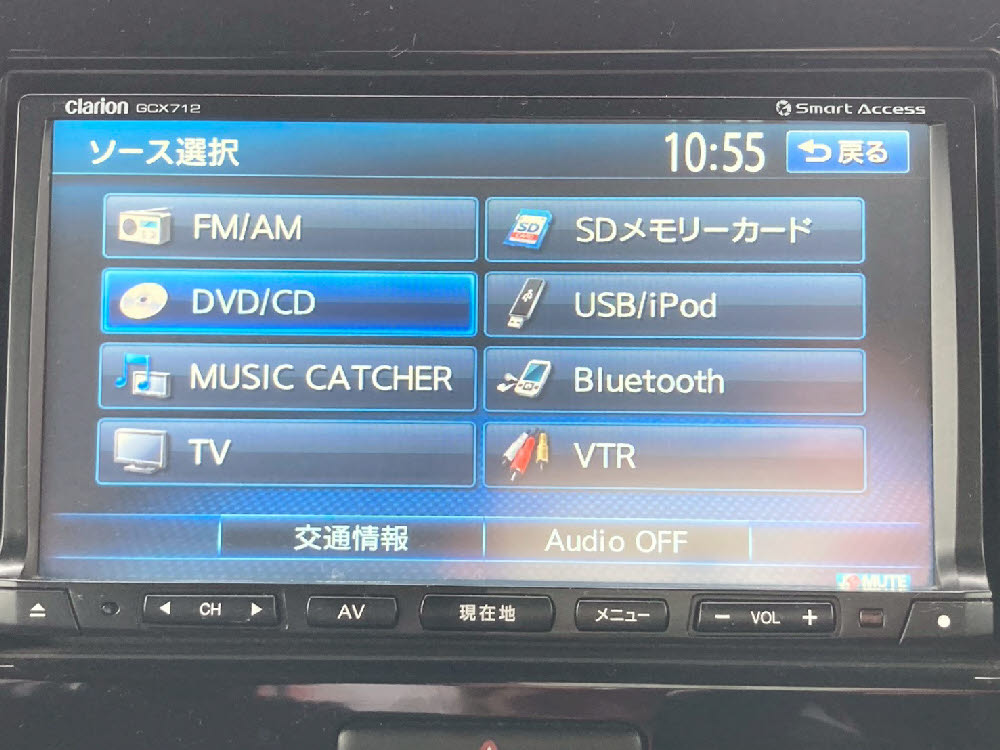 スズキ　ＭＲワゴン　Xセレクション15枚目