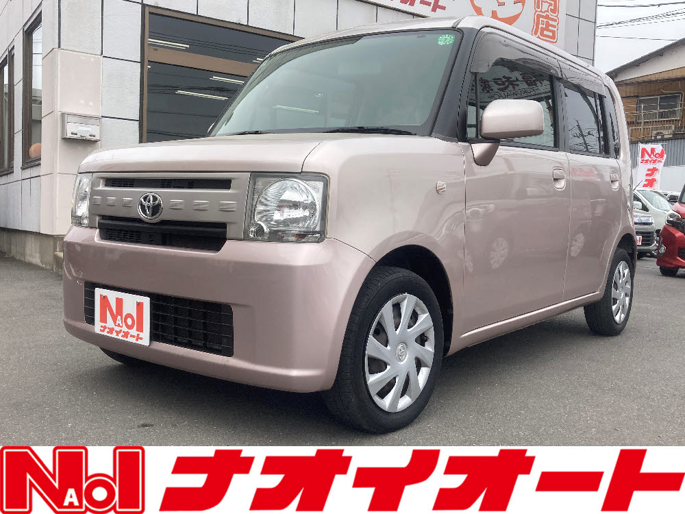 ピクシス スペース　X