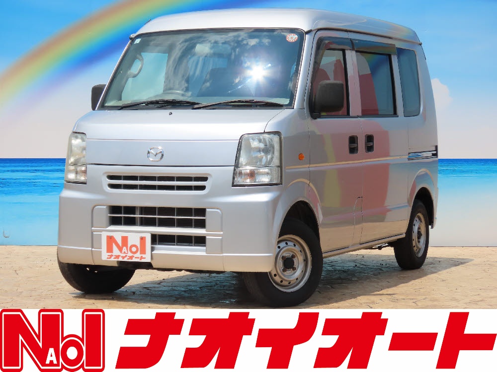 スクラムバン　PC