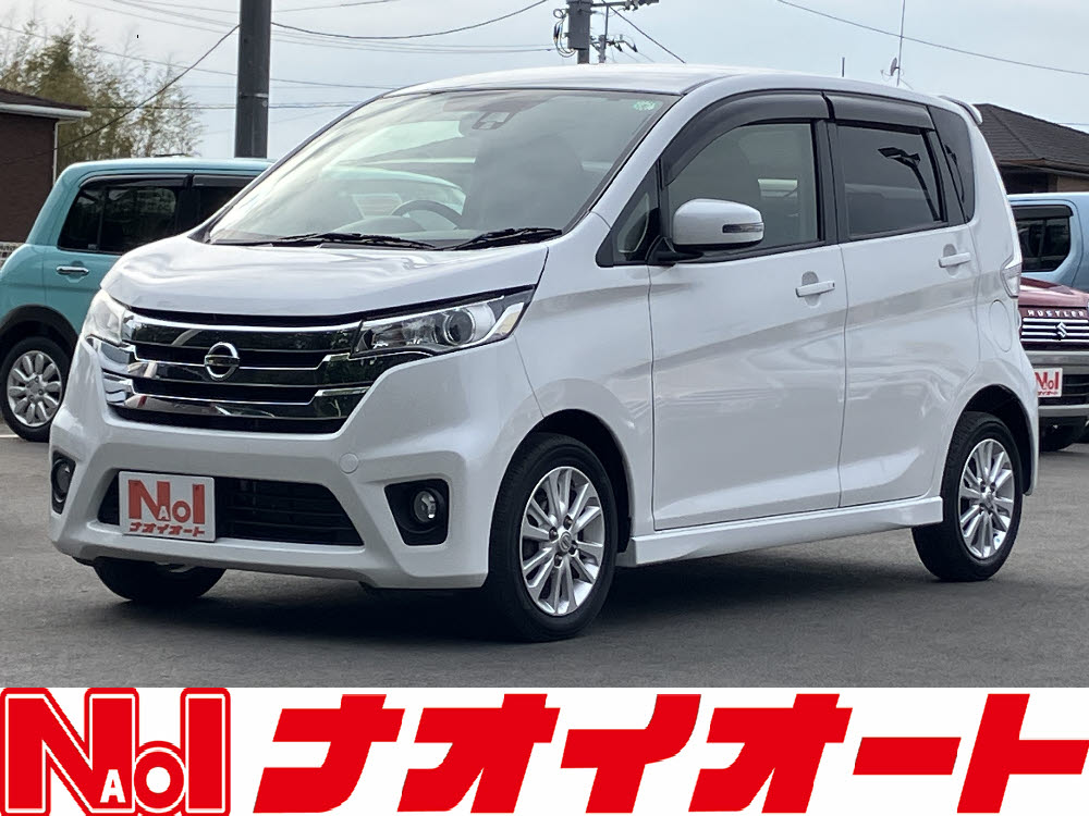 デイズ　ハイウェイスターXVセレクション+セーフティⅡ