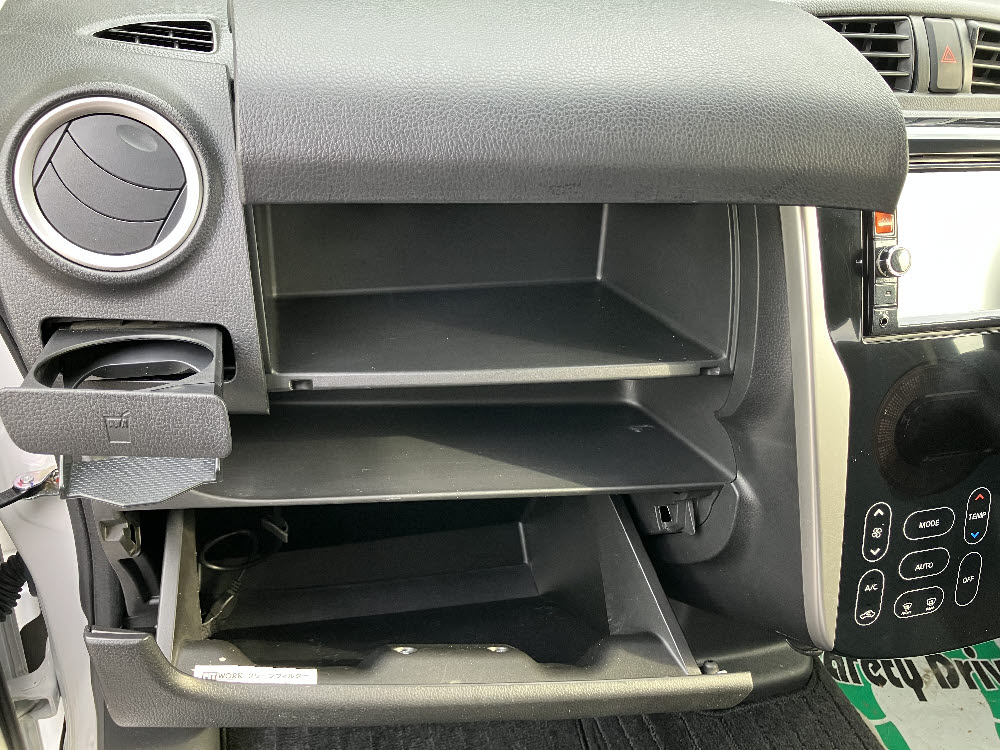 ニッサン　デイズ　ハイウェイスターXVセレクション+セーフティⅡ13枚目