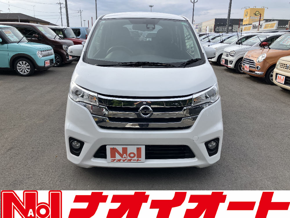 ニッサン　デイズ　ハイウェイスターXVセレクション+セーフティⅡ1枚目
