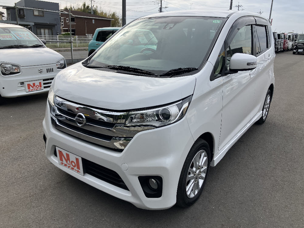 ニッサン　デイズ　ハイウェイスターXVセレクション+セーフティⅡ2枚目