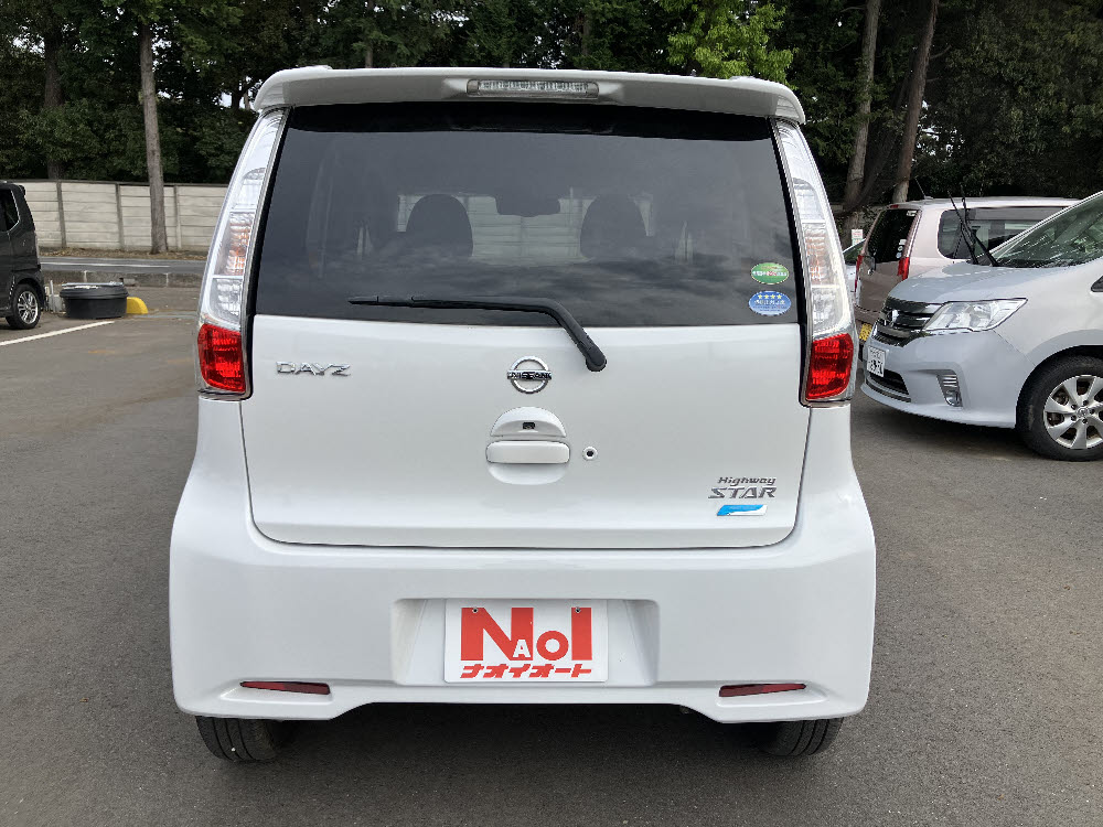 ニッサン　デイズ　ハイウェイスターXVセレクション+セーフティⅡ5枚目