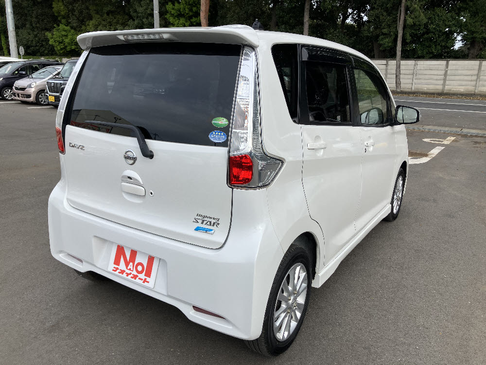 ニッサン　デイズ　ハイウェイスターXVセレクション+セーフティⅡ6枚目