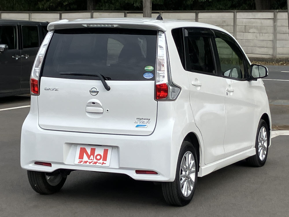 ニッサン　デイズ　ハイウェイスターXVセレクション+セーフティⅡ7枚目
