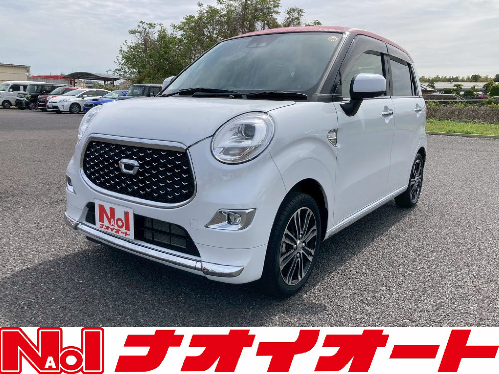 キャスト スタイル　G-VS　SAⅢ（DフィルムT）