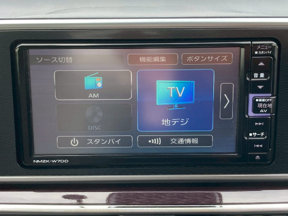 ダイハツ　キャスト スタイル　G-VS　SAⅢ（DフィルムT）15枚目