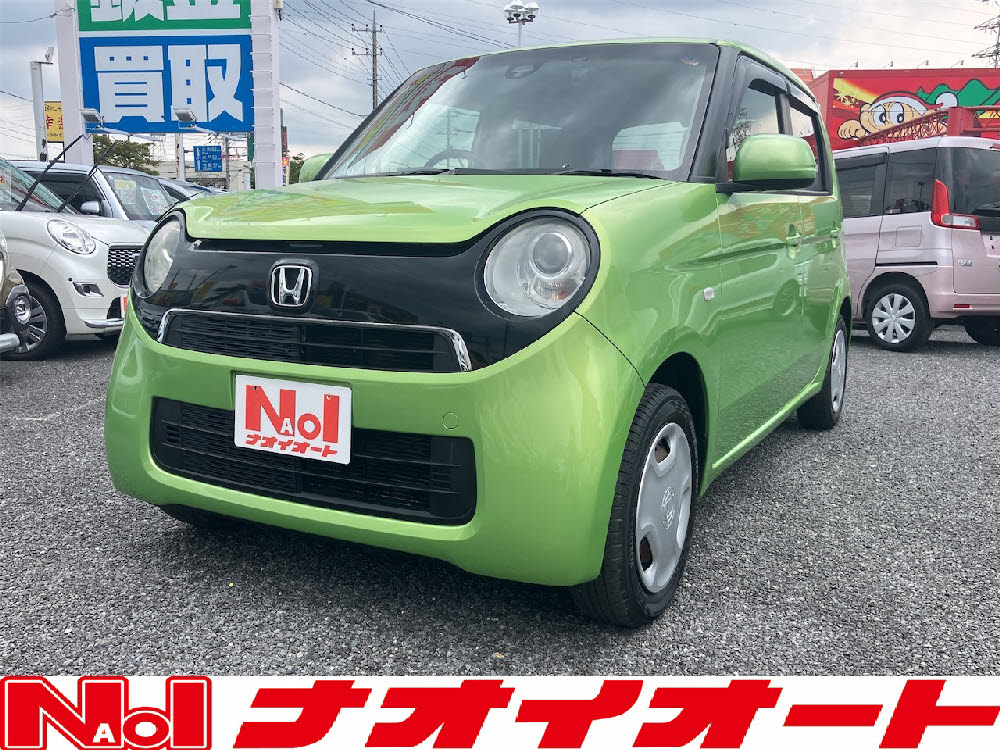 Ｎ ＯＮＥ　G　安心P