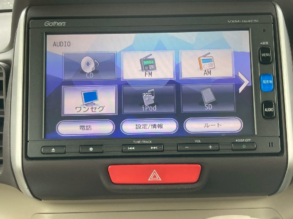 ホンダ N BOX GターボLパッケージ14枚目