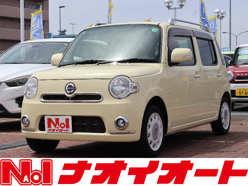 ミラココア プラスX スペシャルコーデ