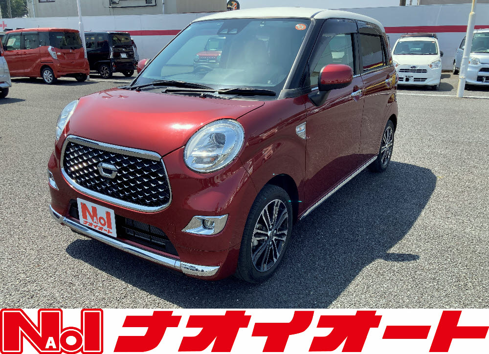 キャスト スタイルGターボSAⅢ
