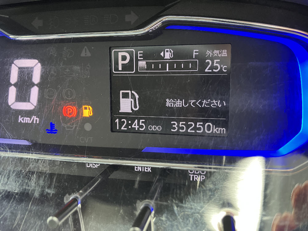 ダイハツ　ミライース　X-SAⅢ10枚目