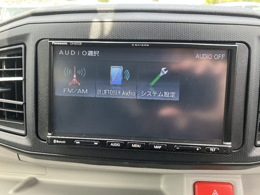 ダイハツ　ミライース　X-SAⅢ13枚目