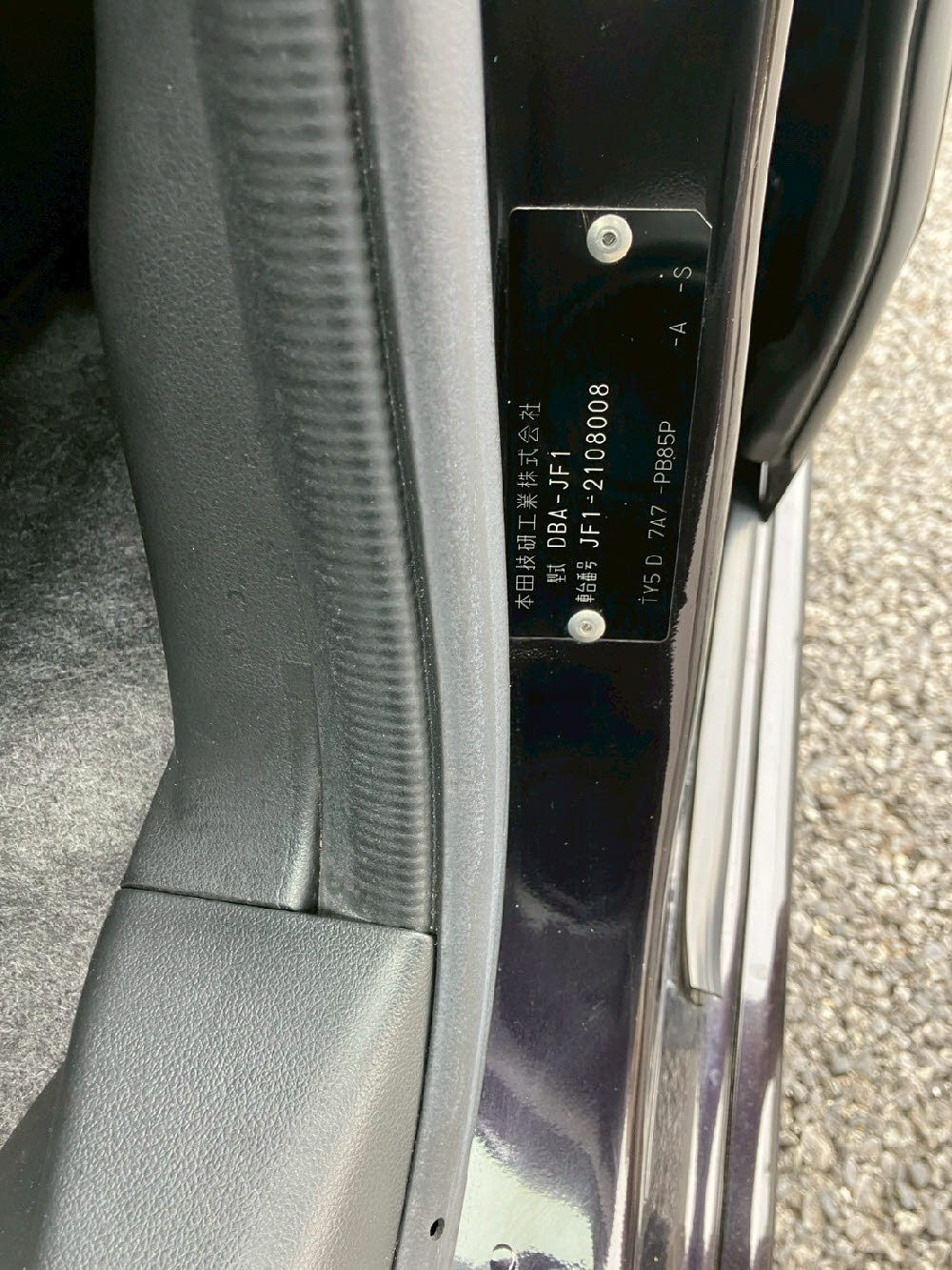 ホンダ　Ｎ ＢＯＸカスタム　GターボAパッケージ19枚目