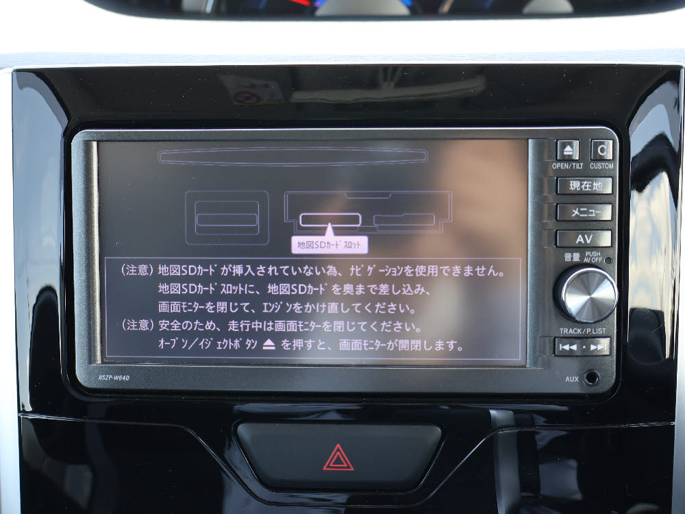 ダイハツ　タントカスタム　RS-SA7枚目