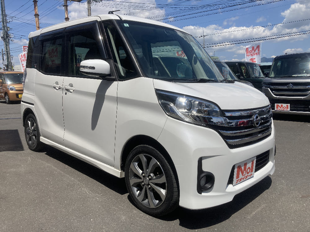 ニッサン デイズルークス ハイウェイスターXGパッケージ2枚目