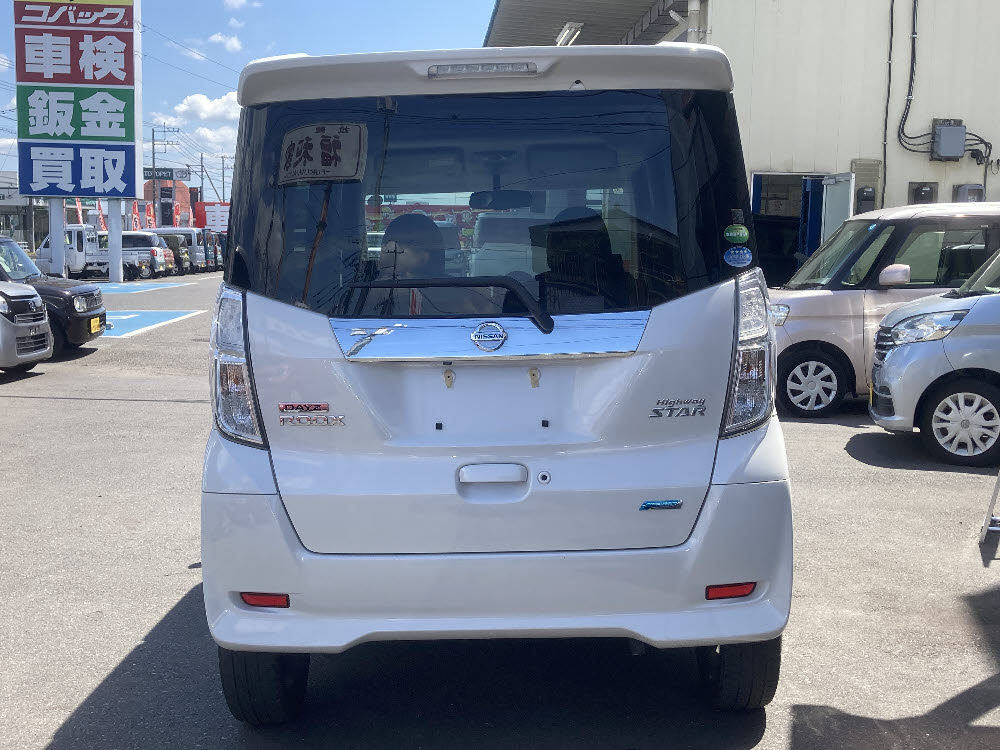 ニッサン デイズルークス ハイウェイスターXGパッケージ5枚目