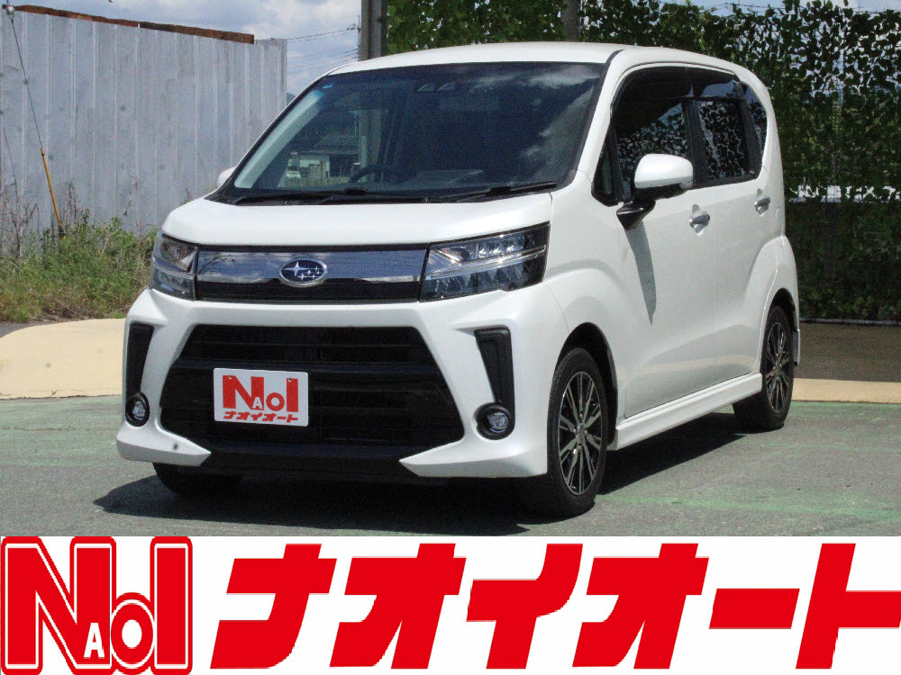 ステラカスタム　Rスマートアシスト