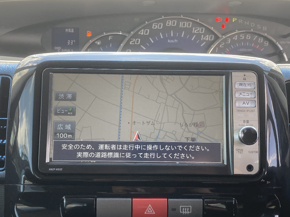 ダイハツ タント Gスペシャル14枚目
